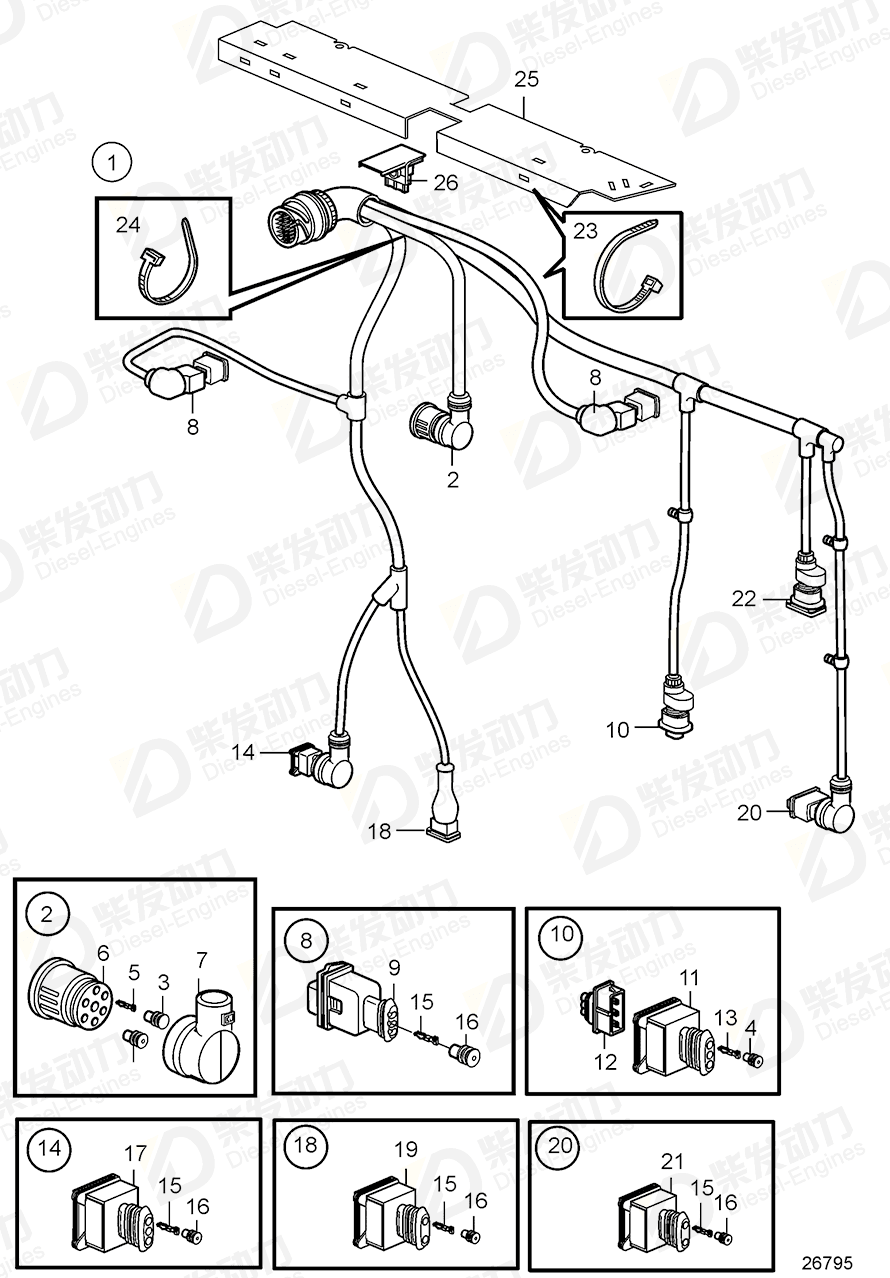 volvo penta Housing 20593555 Drawing volvo penta Housing 20593555 Drawing